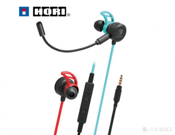 双麦克风+两种语音通话方式：HORI 任天堂认证Switch游戏耳机 NSW-159C